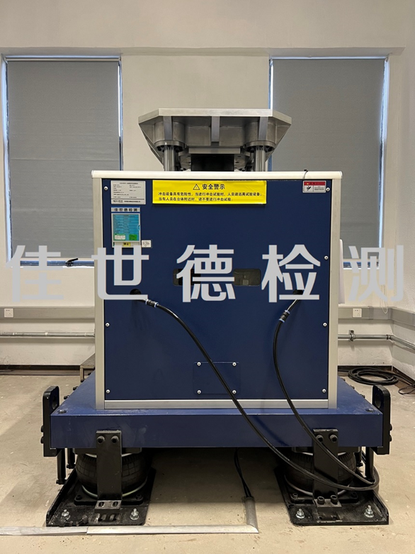 大能量攻击试验能力